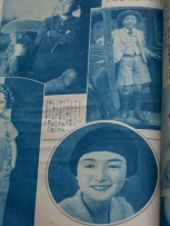 1934 -『最新映画大鑑』05
